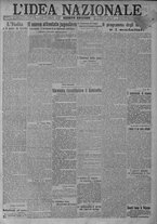 giornale/TO00185815/1917/n.217, 4 ed/001